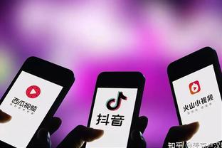 江南app平台下载官方截图4